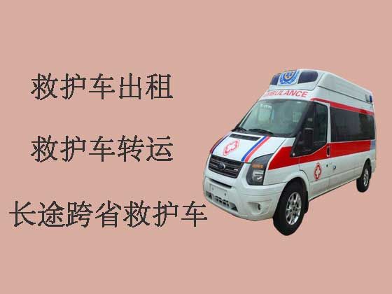 广州私人救护车接送病人出院